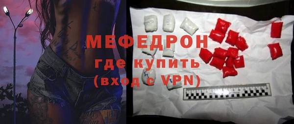 метадон Белоозёрский