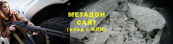 сатива Богданович