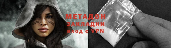 сатива Богданович