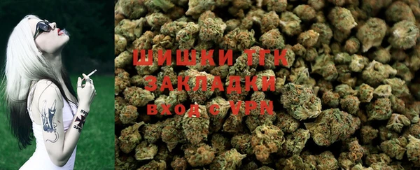 прущая мука Беломорск
