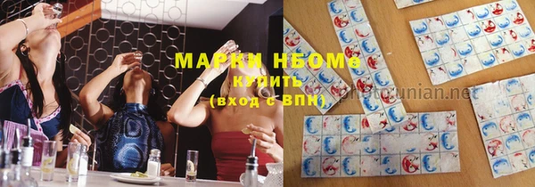 метадон Белоозёрский