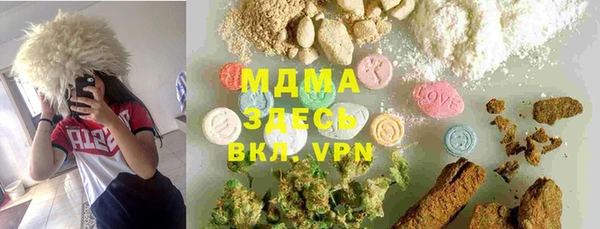 прущая мука Белокуриха