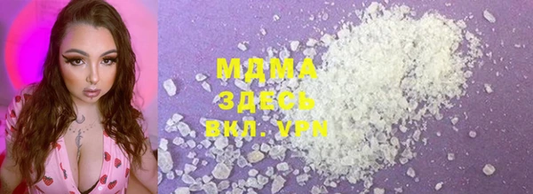 прущая мука Беломорск