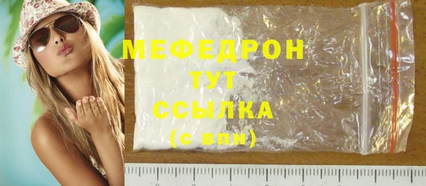метадон Белоозёрский