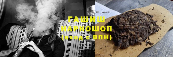 метадон Белоозёрский