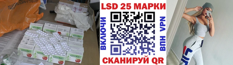 гидра   Мышкин  Лсд 25 экстази ecstasy 