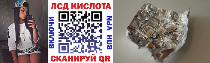 маркетплейс Telegram  Мышкин  Марки NBOMe 1,8мг  где можно купить  